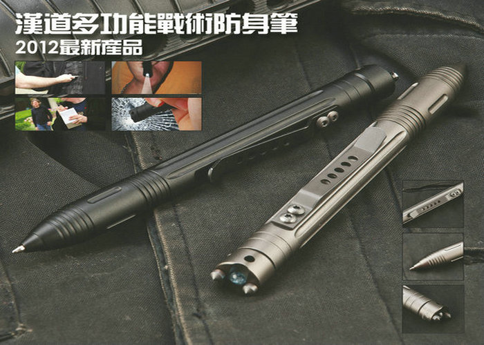HANDAO Tactical Defense Pen Rescue Tools UDTEK01149